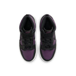 (PS) Nike x Fragment Design Dunk High 'Beijing' DJ4285-600