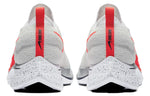 Nike ZoomX Vaporfly 4% Flyknit 'Ekiden' AJ3857-160