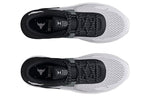 Under Armour Project Rock BSR 2 'White Black' 3025081-100