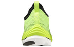 Mizuno Wave Aero 20+R 'Fluorescent Green' J1GA223709