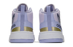 (WMNS) adidas originals Post Up Skate shoes H00217