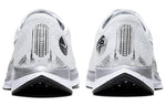 (WMNS) Nike Zoom Pegasus Turbo 2 Rise 'White Metallic Silver' CQ5410-171