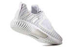 adidas Climacool 'White Metallic Silver' BB3084
