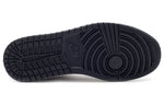 Air Jordan 1 Retro High 'Dark Obsidian' 332550-441