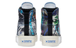 Converse Skid Grip High 'Beat the World' 170681C
