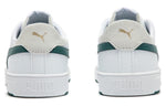 PUMA Serve Pro Lite 'Deep Forest Green' 374902-29