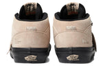 Vans Dime x Skate Half Cab '92 'Oxford Tan' VN0A5KYATAN