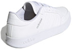 (WMNS) adidas Breaknet 'White Silver' FX8725