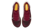 Nike x Gyakusuo ZoomX VaporFly 4% Flyknit 'Team Red' AV7998-600