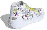 (WMNS) adidas Stella McCartney x Treino Mid 'Floral Print - White Acid Yellow' FY1180