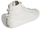adidas Nizza Hi DL 'Off White' G58620