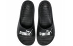 PUMA Divecat v2 Slide 'Black White' 369400-01