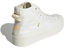 (WMNS) adidas Nizza Bonega Mid 'Cream White' GZ4299