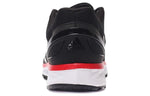 adidas Falcon Elite Rs 3 U 'Black White Red' S76796