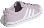 (WMNS) adidas neo Bravada Purple/White H00476