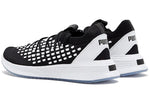 PUMA Avid Fusefit Black/White 367242-01