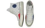 Converse Chuck 70 High 'Photon Dust' 166854C