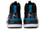 PUMA X-Ray 2 Square Mid WTR 'Black Digital Blue' 373020-01