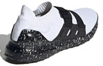 adidas Hyke x UltraBoost AOH-001 'White' FV3905