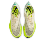 Nike ZoomX Vaporfly Next% 2 'Ekiden ZoomX Pack Brown' DV9428-100
