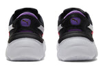 (WMNS) PUMA Storm.Y 'White Gray Violet' 371279-01