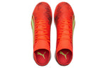 PUMA Ultra Match TT 'Orange Green' 106903-03