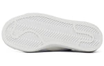 adidas Y-3 Super Zip 'Core White' CG3210