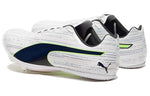 PUMA Evospeed Spring 12 Sp White/Green/Black 195534-01