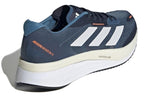 adidas Adizero Boston 11 'Wonder Steel' GX6653