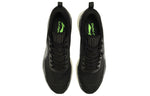 Li-Ning Rouge Rabbit IV 'Grey Black' ARBP037-7