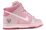 Nike Dunk High 'Year Of The Pig' 309235-661