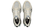 PUMA Pwrframe Op-1 Handcraft 'Cream White Gray' 383709-01
