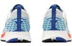 Li-Ning Rouge Rabbit IV ARBP037-5