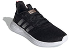 (WMNS) adidas Puremotion 'Black Grey' FY9817