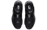 Li-Ning Basketball Professional Shoe ABAN059-2