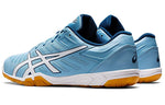 ASICS Attack Excounter 2 'Arctic Sky Gum' 1073A002-403
