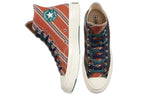 Converse Chuck Taylor All Star 70 High 'Varsity Pack - Green' 167131C