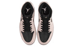 (WMNS) Air Jordan 1 Mid 'Iridescent' BQ6472-602