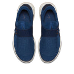 (WMNS) Nike Sock Dart 'Tan' 848475-400