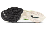 Nike ZoomX Vaporfly Next% 'Electric Green' AO4568-300