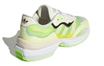 (WMNS) adidas Zentic 'Pulse Yellow Tint Wonder White' GZ6983