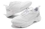 (WMNS) PUMA Cassia 'Distressed - White Silver' 387645-02