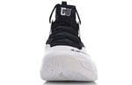 Li-Ning Sonic 6 V2 Elite 'Black White' ABAN027-4