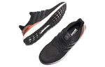 adidas UltraBoost 2.0 'Bronze Medal' BB4078