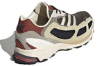 adidas originals Shadowturf Brown GY6573