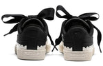 (WMNS) PUMA Basket Heart Scallop 'Black' 366979-03