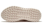 (WMNS) Li-Ning Countflow YueYing Sport Leisure 'Light Beige' AGLR158-4