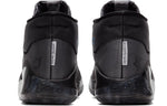 Nike KD 12 'Nets' AR4230-003