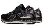 ASICS Gel-Nimbus 23 Platinum 'Black Pure Silver' 1011B156-001