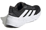 adidas Adistar 'Black White' GX2995
